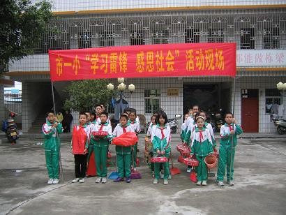 201238105352832.jpg