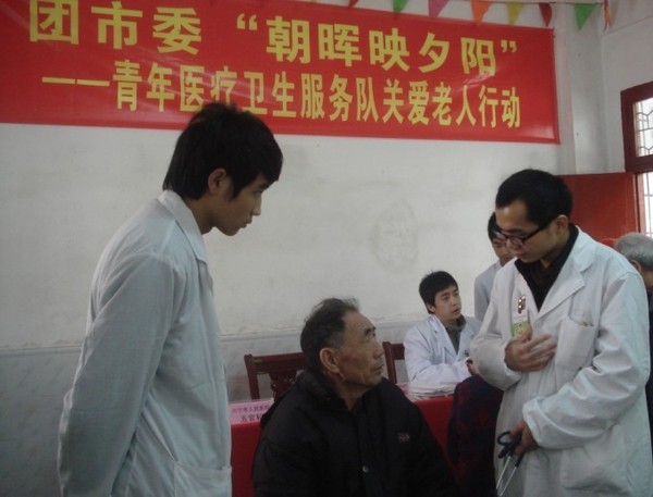 20123129540499.jpg