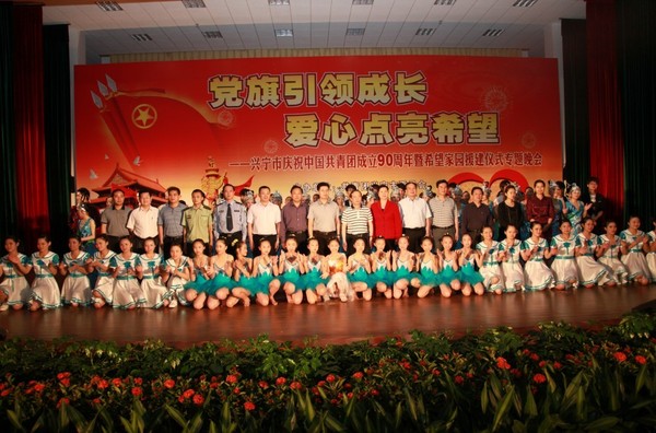 2012042814412217472.jpg