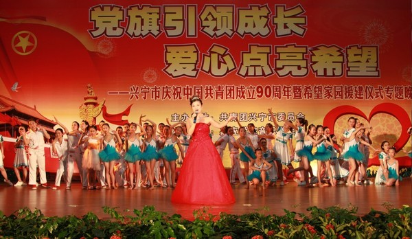 2012042813560524234.jpg