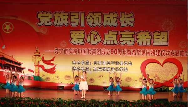 2012042813500287580.jpg