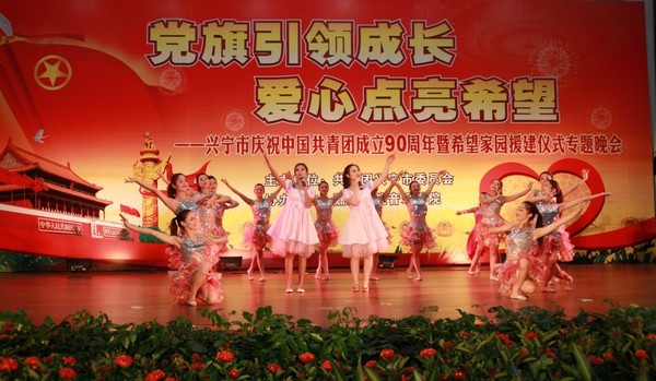 2012042813452550024.jpg