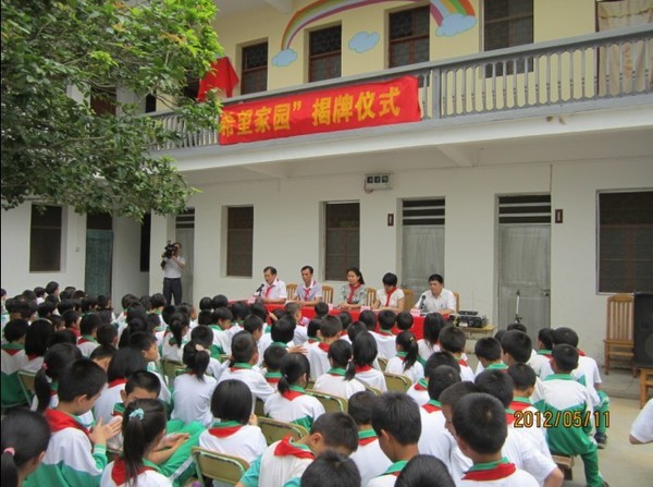 201205150957498350.jpg