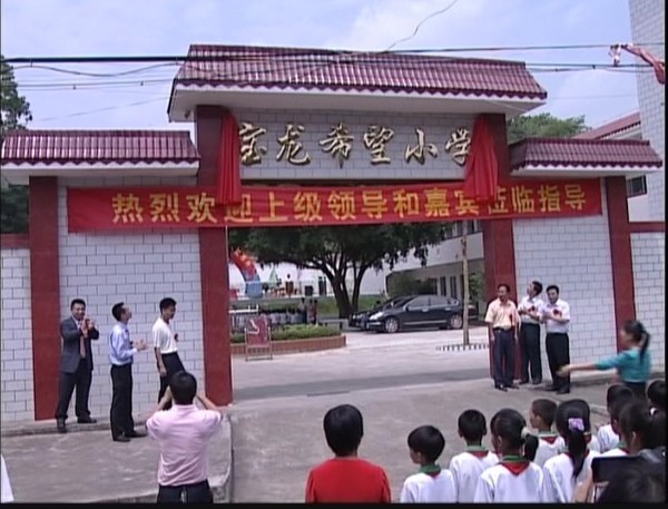2012053018155170029.jpg
