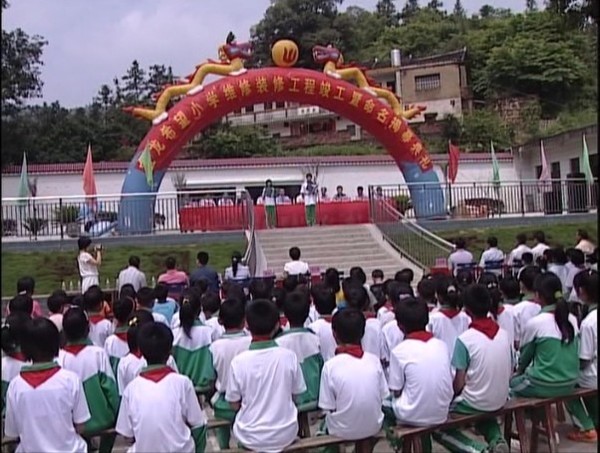 2012053018151615369.jpg