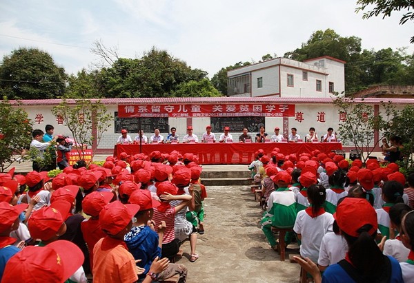 2012061110154624683.jpg