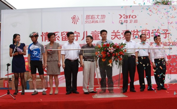 2012061110144967261.jpg