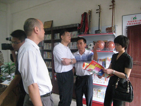2012060516344982466.jpg