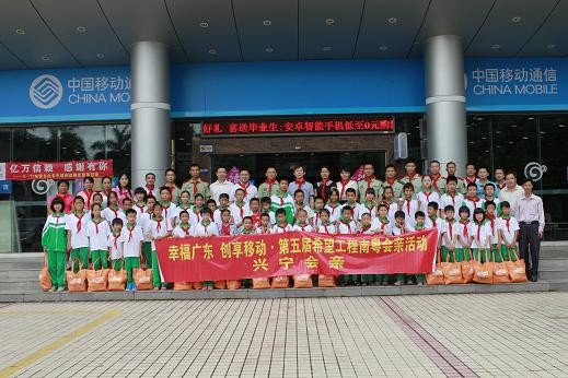 2012061917175972445.jpg