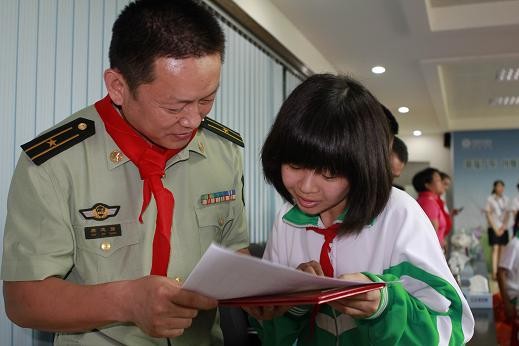 2012061917171528140.jpg