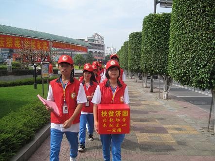2012062917221595037.jpg