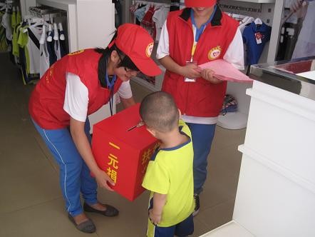 2012062917235237384.jpg