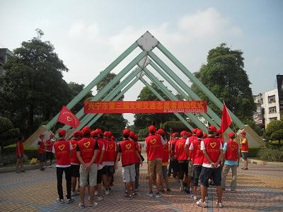 2012081410163372929.jpg