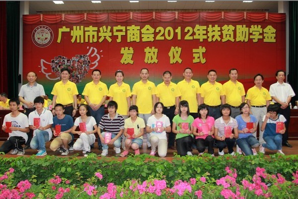 2012082711134184272.jpg