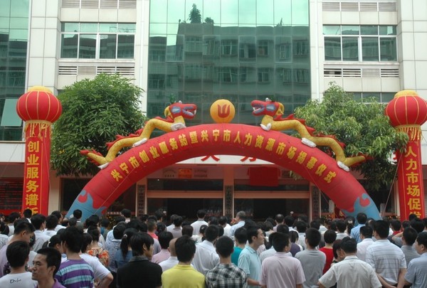 2012082711434613634.jpg