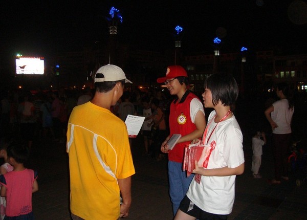 2012082816442355493.jpg