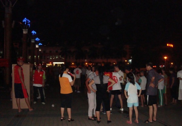 2012082816441279129.jpg