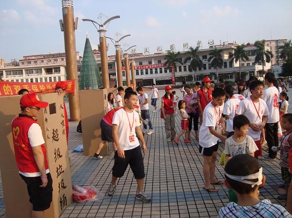 2012082816341345210.jpg