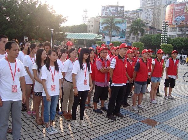 2012082816335673771.jpg