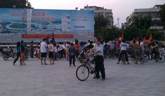 2012101711551249419.jpg