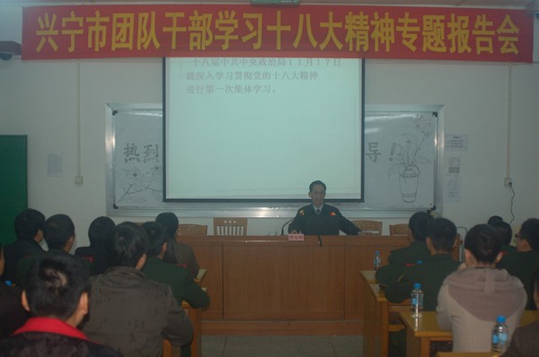 2012120310485814209.jpg