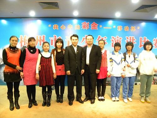 201212171037476311.jpg