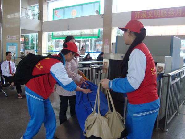 2013020510455047319.jpg