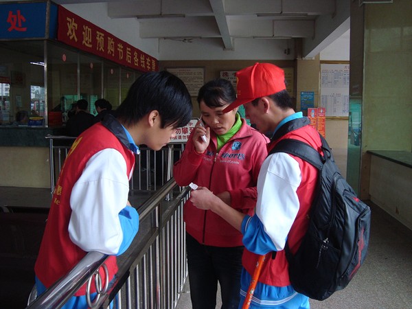2013020510444366563.jpg
