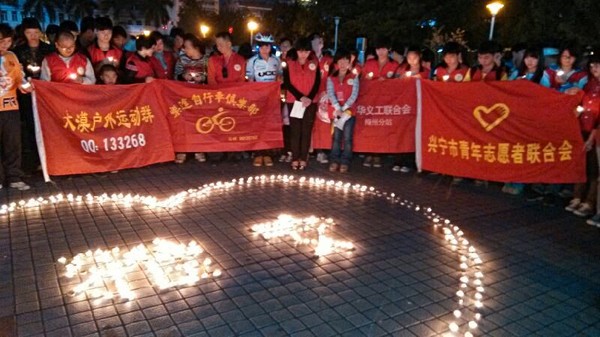 2013042610230882838.jpg