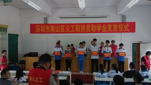 2013052011153561771.jpg
