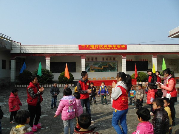 2013123115253562125.jpg
