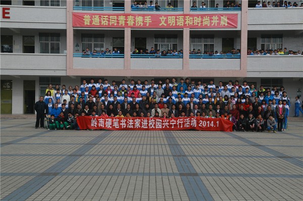 2014010922213012341.jpg