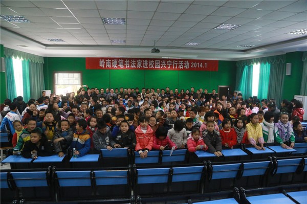 2014010922212928070.jpg