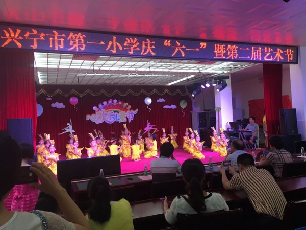 2015060117401772929.jpg
