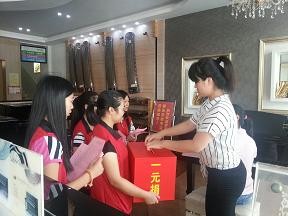 2015070310093980012.jpg