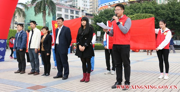 启动仪式现场.jpg