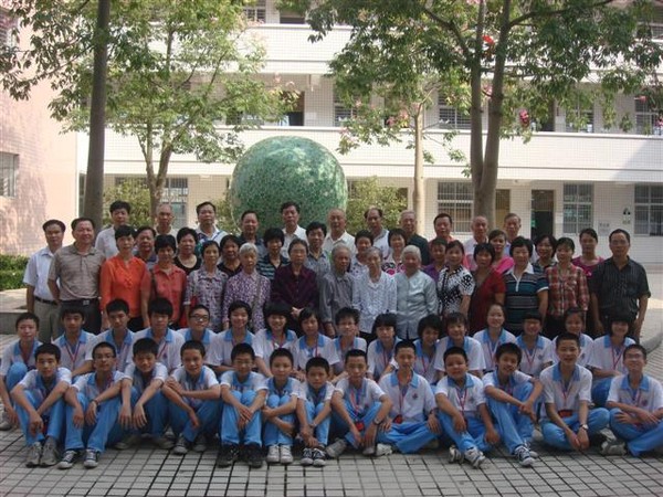 2010123010019460.jpg