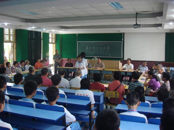 201012301002445.jpg