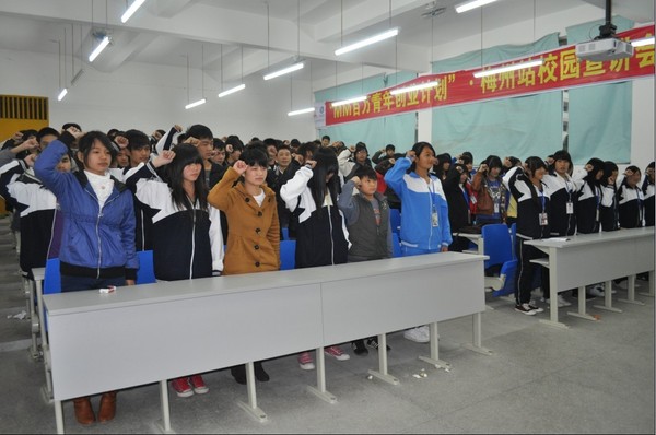 2010123110618509.jpg