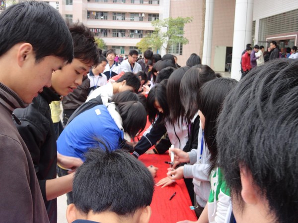 201131016530503.jpg