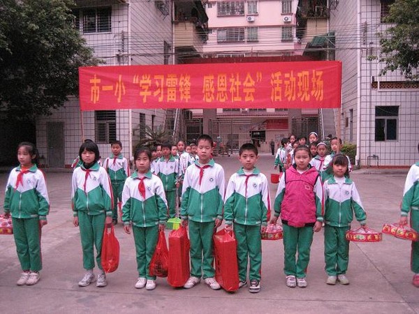 201131717851244.jpg