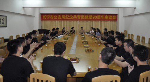 201205071046339729.jpg