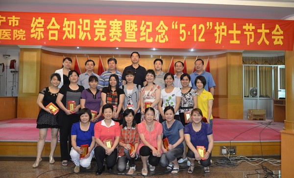 2012050811074317737.jpg