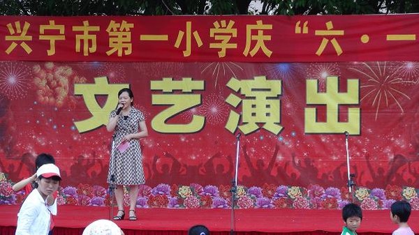 2012060109084645270.jpg