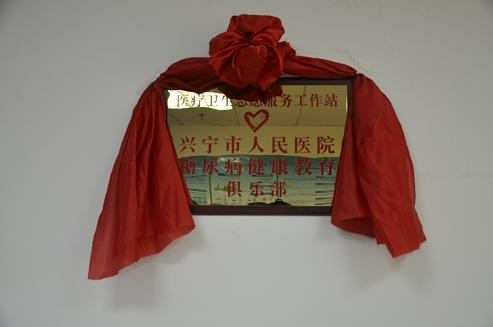 201207111013481470.jpg