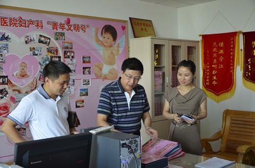2012072314594421339.jpg