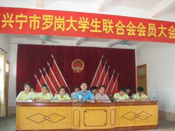 2012082714441814853.jpg