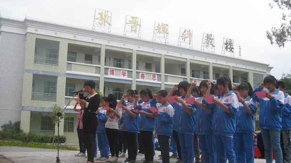 201305101556566413.jpg