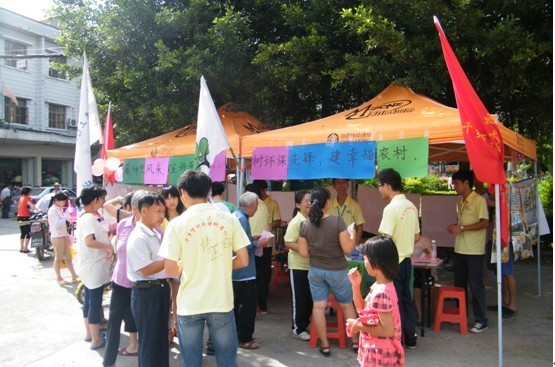 201208171118088931.jpg