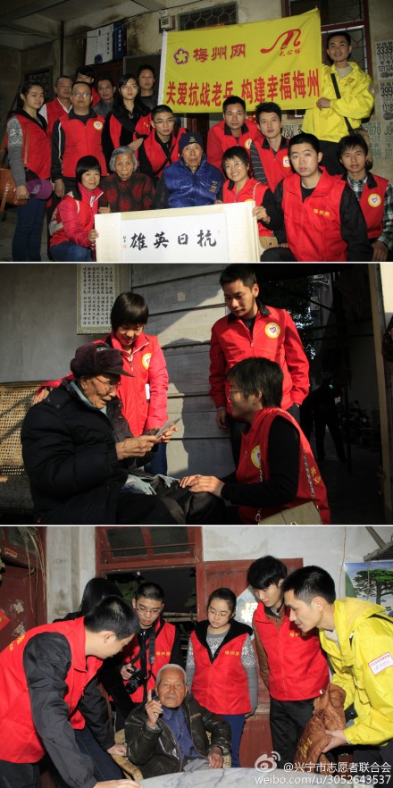 2013013109195625890.jpg